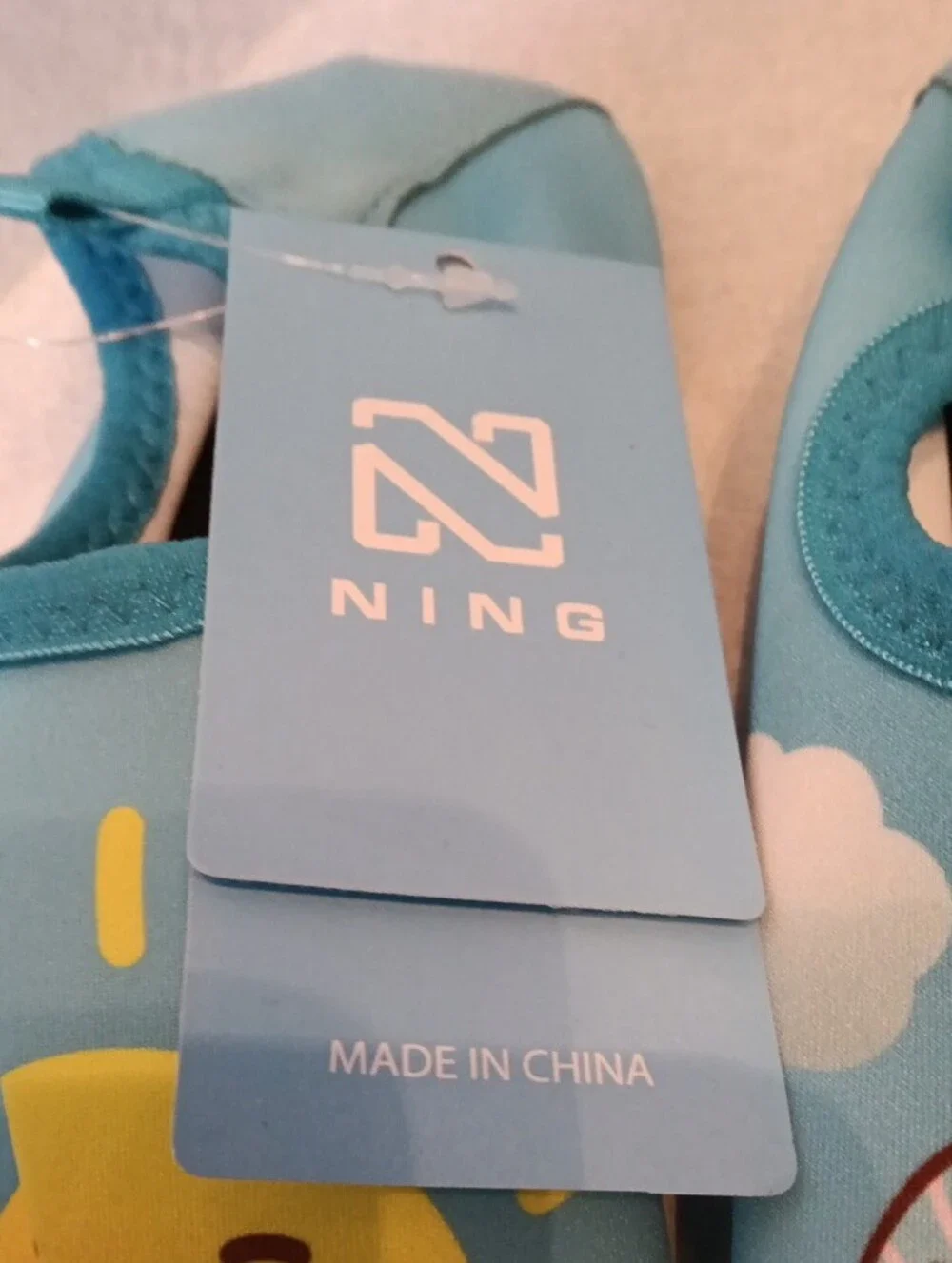 Ing cute slip